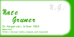 mate gruner business card