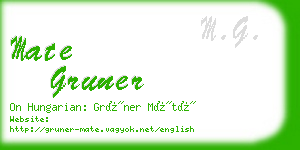 mate gruner business card